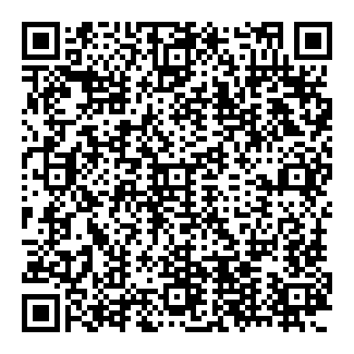 AGER QR code